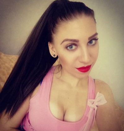 Лана, Г. Железноводск