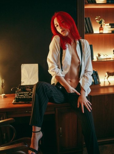 Алина, Г. Железноводск