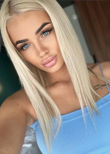 Даша, Г. Железноводск