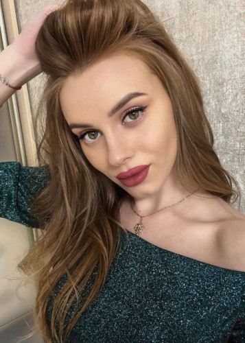 Натали, Г. Железноводск